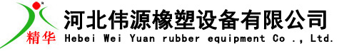 多功能食品安全檢測(cè)儀_食品安全快速檢測(cè)儀_食品安全綜合分析儀