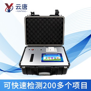 食品檢測儀器有什么優勢？
