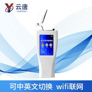 微生物檢測儀有用嗎？