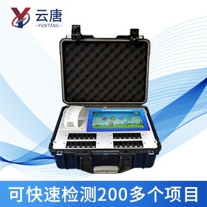 食品快檢設備有什么用途優(yōu)勢？