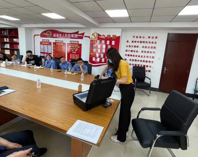 威海市環(huán)翠區(qū)人民檢查院采購?fù)寥鲤B(yǎng)分檢測(cè)儀