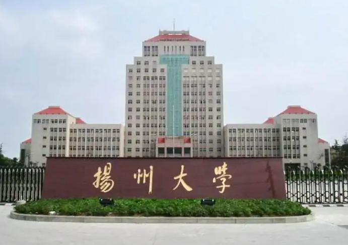 江蘇揚(yáng)州大學(xué)引進(jìn)葉面積檢測儀