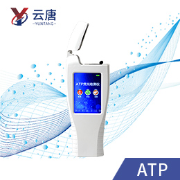 ATP熒光檢測儀在實際場景中有哪些應用？